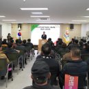 기술보급과 이미지