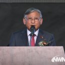 박용환축사 이미지