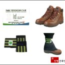 (주)진명 네이버블로그