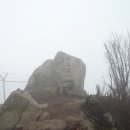 3월16일(토) 대구 팔공산(23번째 국립공원지정) 산행 33,900원 이미지
