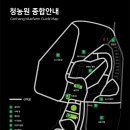 보랏빛민박 이미지
