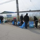장항1동주민센터 이미지