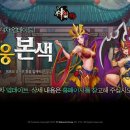 신*수 - 단양군 군청로 | 신*수