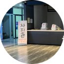 자연그린한방병원 | 노블온 스튜디오ㅣ천안 신불당 이미지사진 잘 찍는 곳ㅣ커플 사진 후기