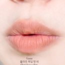 칠린비 이미지