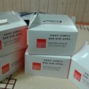 지사떡방앗간 이미지