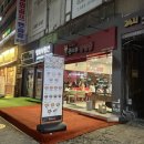 신림역 8번출구 앞 | 불맛전문 관사부 간짬뽕 | 신림 불맛 가득 볶음간짬뽕 찾는다면 이곳으로!