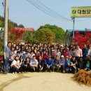 유성생명과학고등학교