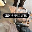 예담약국 | 東京