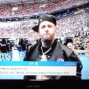 2018년 러시아월드컵 폐막식 사진 ( TV 에서 ) 이미지