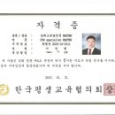 비무관합기도 팔봉수련관 이미지