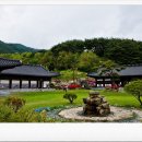 혼불문학관 이미지