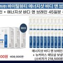 브레인링크 네이버블로그