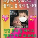 (주)녹색이웃 이미지