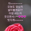 ♤기생 소백주 (39)♧ 이미지