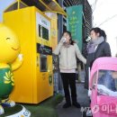 중앙찻집 이미지
