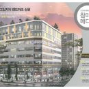 참미르빌딩 이미지