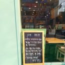뚜레쥬르대전장대점