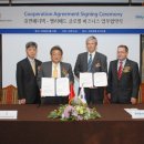 휴먼메디텍 이미지