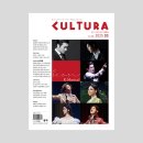 브로드웨이모텔 | [도서리뷰] 월간 문학전문지 (Cultura) / 지금은 K-뮤지컬 시대(3월 테마) / Ver.129 2025.03 / 작가...