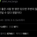 굿애프터눈 이미지