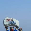 페블한식뷔페 이미지