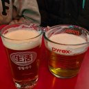 생활맥주에버랜드점