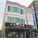 동화모텔 이미지