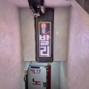 발리 노래연습장 이미지