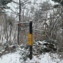 팔당1리 마을회관 이미지