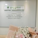 본잉글리시영어교습소 - 화성시 동탄순환대로18길 16 | 본잉글리시영어교습소