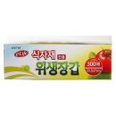 3717 이미지