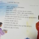 소영이네 이미지