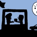 현대만물상 이미지