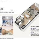 춘의역 (8번 출구) 이미지