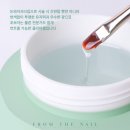 네일포에버 이미지