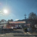 대전광역시농업기술센터 | 대전광역시농업기술센터 2026새해농업인실용교육 치유농업 강의 다녀왔어요 치유농업사 강사 치유농장꽃...