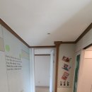 금강어린이집 | 북대전 신탄진 아파트매매 금강엑슬루타워 35평