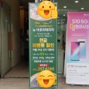 반도광고기획 이미지
