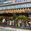 명륜진사갈비 단대오거리점 이미지