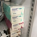 성지약국 이미지