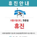 김미연아임산부인과 이미지