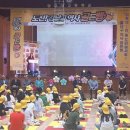 서울미래의원 이미지