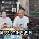 다람쥐곳간