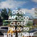 닛폰헤어 이미지