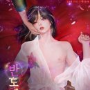 반도서점 이미지