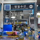 수원-0869 이미지