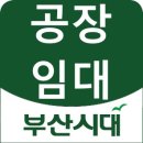 원지1번지 이미지
