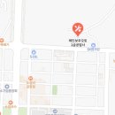 레인보우오토 주식회사 네이버블로그