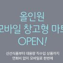더클럽